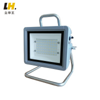 立华王LH5200 15W IP65 强光8.5h 工作光15h 电压DC7.2V 光源色温5700K单位:台 灰色