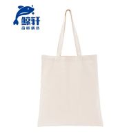 鲸轩 B106 35*10*40cm 文件袋(计价单位:个)米白色