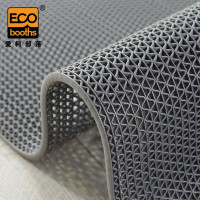 爱柯部落 斯柯H型 2*15m*5mm 地垫(计价单位:卷)灰色