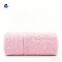 鲸轩 M2072 33*72cm 90g 长绒棉臻品毛巾 抹布 1.00 块/包 (计价单位:包) 粉色