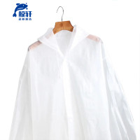 鲸轩 JX-120 长款 均码一次性 雨衣 (计价单位:件) 白色