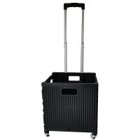 鲸轩 SNX-UW-1 50L 41*36*44cm 折叠 塑料 收纳箱 (计价单位:个) 黑色