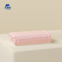 鲸轩 M7331 33*72cm 1块/包 100g 素颜毛巾 抹布 1.00 块/包 (计价单位:包) 粉色