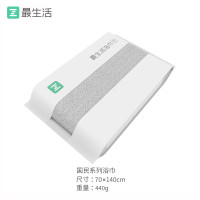 最生活a-life超柔纯棉浴巾加长加大吸水速干抗菌设计居家旅行常备