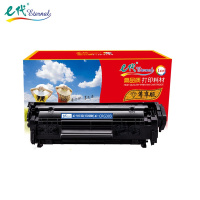 e代 CRG303硒鼓单支装 适用佳能LBP-2900/3000惠普HP1012/1015/1020(单位:支)黑色