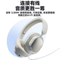 飞利浦(PHILIPS) TAH5519 头戴式耳机 蓝牙5.4 Hi-Fi双金标音质(单位:个)米白色