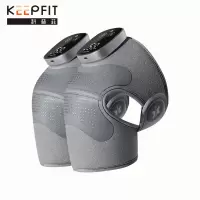 科普菲(KEEPFIT) KPF-Knee13 第五代护膝仪5档热敷一副装 电池容量5000mAh(单位:副)
