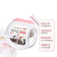 蔬果园 幸福四叶草香氛洗衣凝珠 10g*80颗 800g(单位:盒)