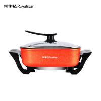 荣事达(Royalstar) HG15F7大容量电火锅 6L(单位:台)