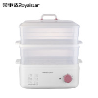 荣事达(Royalstar) ZG081B 多功能电蒸锅 10L(单位:台)