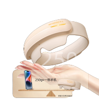 和正 HZ-QNA-15 头眼一体按摩器 电池容量:1000mAh(单位:台)