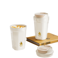 特美刻(TOMIC) 随行咖啡杯 不锈钢咖啡杯 340ml(单位:个)乳白色