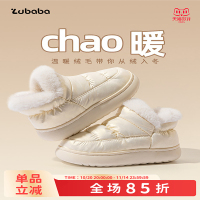 儿童棉拖鞋包跟女童秋冬季外穿保暖防水防滑宝宝男孩小童毛毛棉鞋3754