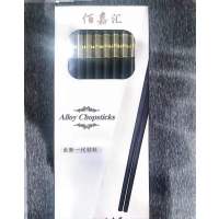 佳邦德 高温PPS合金金叶筷子 30双/盒