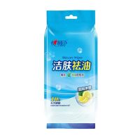 恒安XCB001 心相印洁肤系列10片装湿巾DL