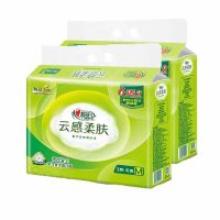 恒安心相印DT18098云感柔肤三层无香M码面巾纸88抽*8包10提(箱)