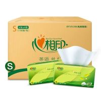 恒安DT15130 心相印茶语丝享系列130抽三层塑装纸面巾72包/箱