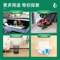 得力(deli)33601 30mm*3m 双面透明胶带 (1卷/盒)