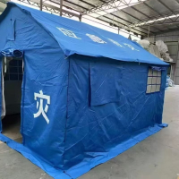 宁盾(NINGDUN) 应急救援加厚棉帐篷 3米*4米