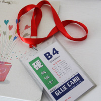 广博 B4 硬胶 证卡155×106 20 个/包