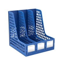 得力 848B文件栏桌面收纳盒