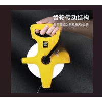 得力 3倍速架式皮卷尺 手提式卷尺100mm*12.5mm