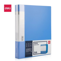 得力 A4活页60页 文件夹