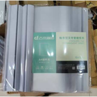 广博 2.5 厘米 A4 抽杆夹 10 个/包