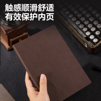 得力(deli)BP128记事本250mm*175mm/120张(本) 棕色