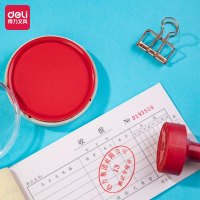 得力 9863快干印台(红)(只)