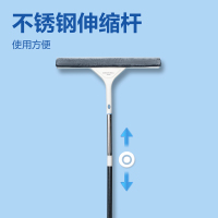 得力得心LQ591 多功能刮水器(配纤维布+胶条)(宽约40cm)(白色)1把