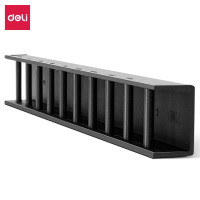 得力3831 BJT 10孔装订夹条 黑300*20mm(100支/盒)