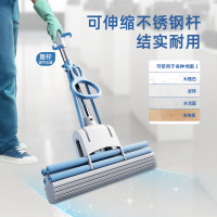 得力得心LQ140胶棉拖把(滚轮式)(38cm)(蓝色)1把