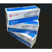 大正超然 长城 GXP-MBT15硒鼓