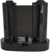 大正超然( 碳带)