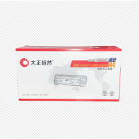 大正超然 硒鼓 黑色适用奔图P3385DN/P3365DN打印机耗材