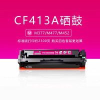 大正超然 惠普CF410 硒鼓 (黑色)