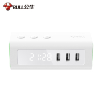 公牛(bull)/GNV-TQU152 充电钨插座(盒)1.5米 集成时钟盒装充电坞插座