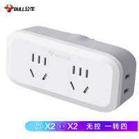 公牛(bull)/GN-904 一转四插座/转换插头/电源转换器 4位转换插座 无线(需自行接线和插头)