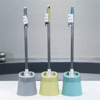 哲俏ZQ-7301带座卫生刷套装