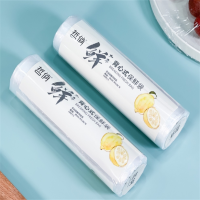 哲俏ZQ-7532背心纸管保鲜袋