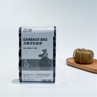 哲俏ZQ-7512加厚平口垃圾袋5卷*25个*45*52cm/组