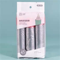 哲俏ZQ-7555抽绳式垃圾袋45*50(15只*3个装)