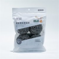 哲俏ZQ-7913简净钢丝清洁球(4只装)