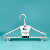 哲俏ZQ-7672时尚浸塑衣架40CM*10个/把