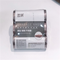 哲俏ZQ-7515点断式垃圾袋45*52(3卷*25只)