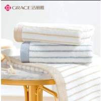 洁丽雅6450 A类全棉毛巾10条装 颜色随机