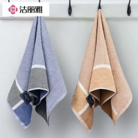 洁丽雅 220055M 成人洗澡洗脸家用毛巾 三条装