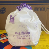 猫王 棉柔洁面巾一次性洗脸巾化妆巾