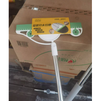 瑞丽达 60cm 硅胶地板刮水神器 家居刮水扫地两用扫地神器